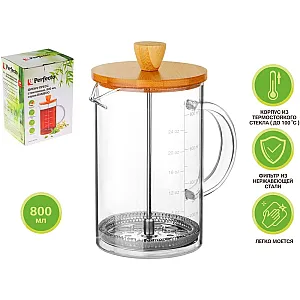 Френч-пресс Perfecto Linea Bamboo 38-800800 стеклянный 800 мл