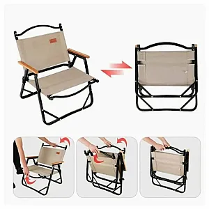 Кресло Arizone 42-555401 складное садовое бежевый/черный