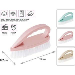 Щетка утюжок Perfecto Linea Klinko 43-123100 140 мм