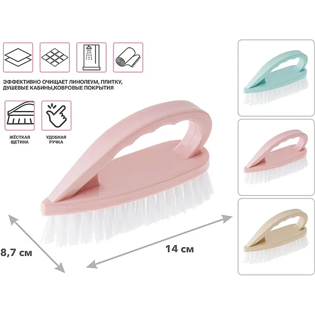 Щетка утюжок Perfecto Linea Klinko 43-123100 140 мм