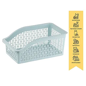 Корзинка Perfecto Linea Klinko 43-216202 26*15*12 см голубая лагуна
