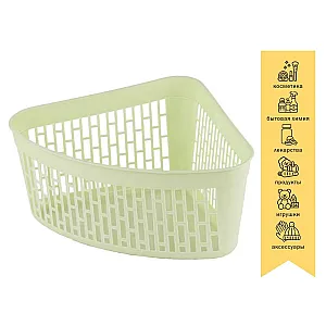 Корзинка Perfecto Linea Klinko 43-218000 23*18*12 см зеленая