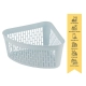 Корзинка Perfecto Linea Klinko 43-218002 23*18*12 см голубая лагуна Корзинка Perfecto Linea Klinko 43-218002 23*18*12 см голубая лагуна
