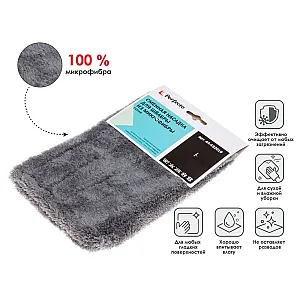 Сменная насадка для швабры Perfecto Linea 44-432019 из микрофибры серая