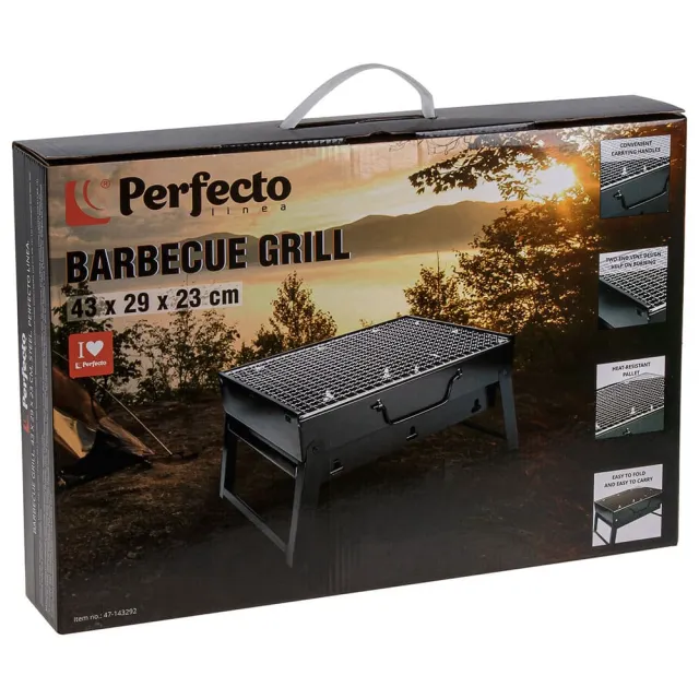 Мангал-барбекю Perfecto Linea 47-143292 складной с решеткой 43*29*23 см сталь