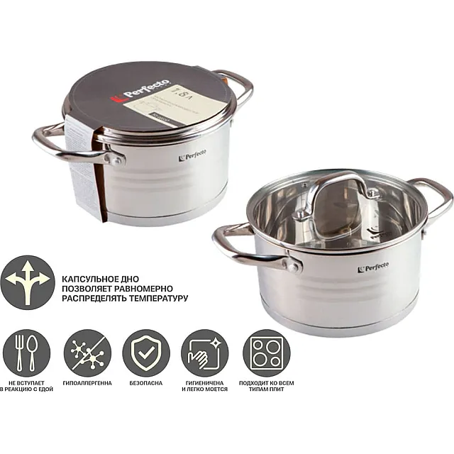 Кастрюля Perfecto Linea Milagros 50-000169 из нержавеющей стали 1.8 л