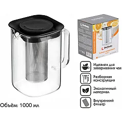 Чайник заварочный Perfecto Linea Handy 52-407000 стеклянный 1 л