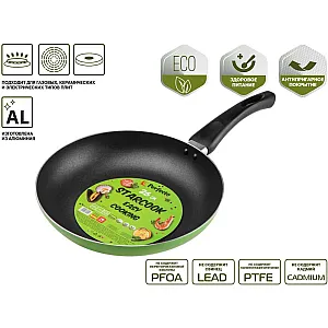 Сковорода Perfecto Linea Starcook 56-260451 26*4.5 см алюминиевая зеленая