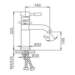 Смеситель для умывальника Frap F1052 D40 100 мм