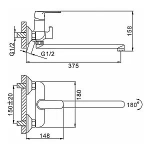 Смеситель для ванны Frap F2231 белый/хром