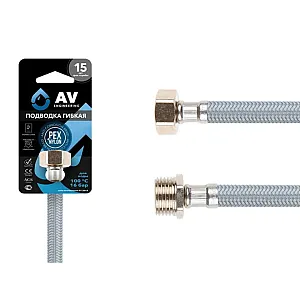 Подводка гибкая Nylon AV Engineering AVE20980 гайка 1/2