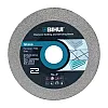 Диск алмазный BIHUI DPG125 универсальный шлифовально-отрезной 125 мм
