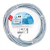 Трос сантехнический AV Engineering AVE34009050 пружинный 9 мм*5 м