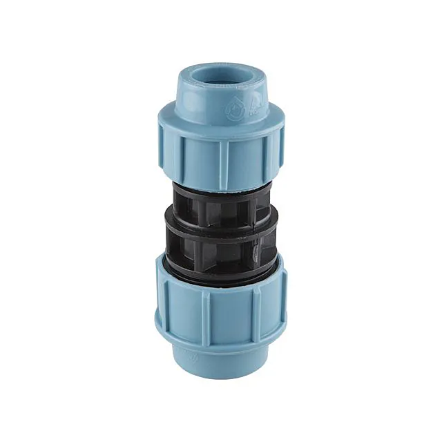 Муфта AV Engineering AVE1113220 ПЭ редукционная 32*20