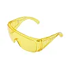 Очки открытые Startul О-24 желтые ST7220-24