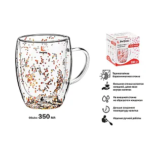 Кружка Perfecto Linea Party 30-135002 стеклянная с двойными стенками 350 мл