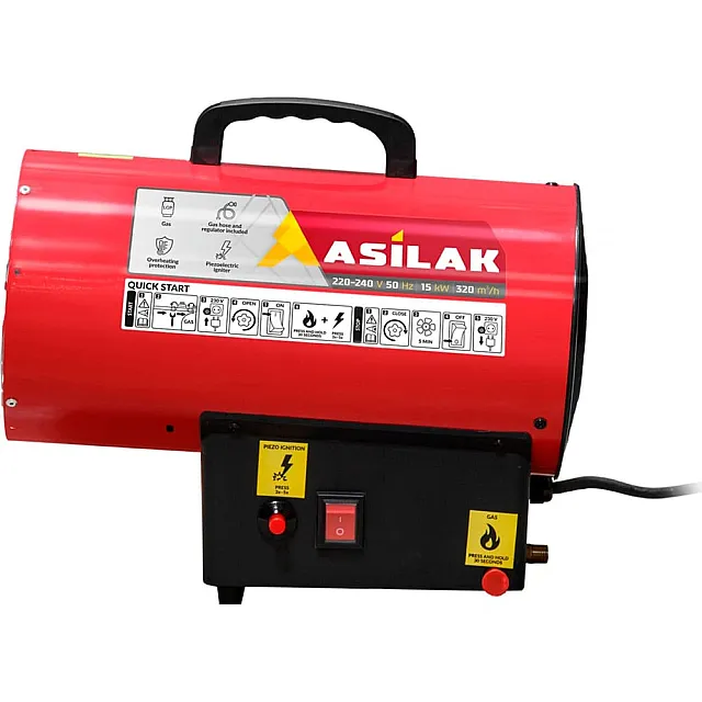 Нагреватель воздуха газовый Asilak SLG-15000 AS6310-2