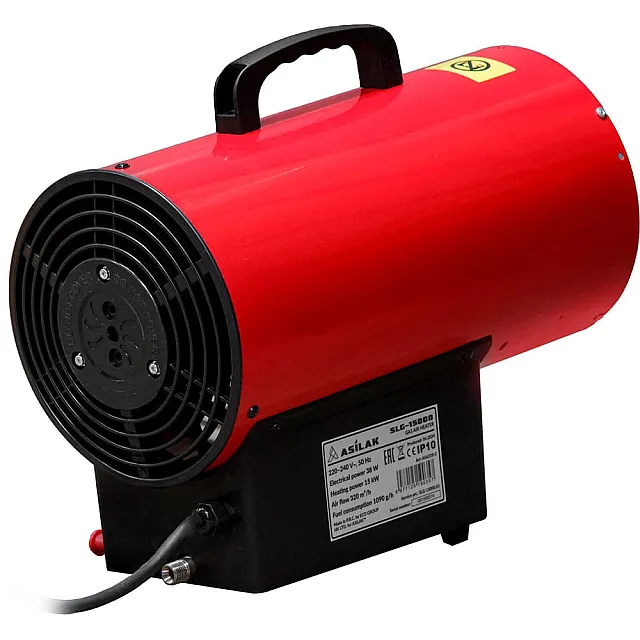 Нагреватель воздуха газовый Asilak SLG-15000 AS6310-2