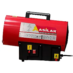 Нагреватель воздуха газовый Asilak SLG-3000 AS6310-3