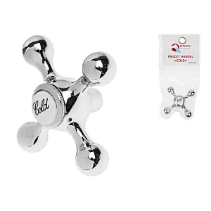 Маховик для вентильного смесителя Econoce NNSP-0006C серия 6 Холодная вода