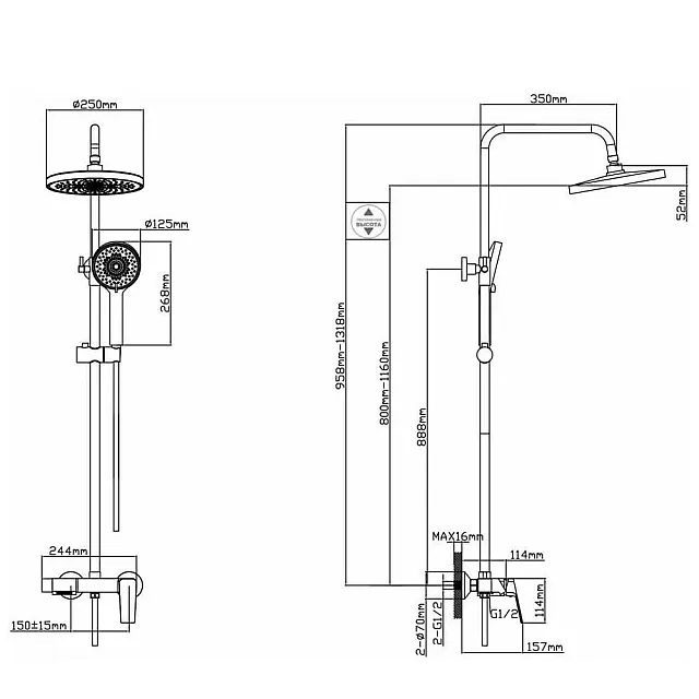 Душевая система AV Engineering AVWIN16-A165-135 серия WIN D35