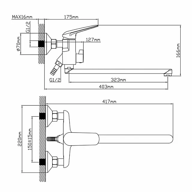 Смеситель для ванны AV Engineering AVPOS7-A175-122 серия POS D35