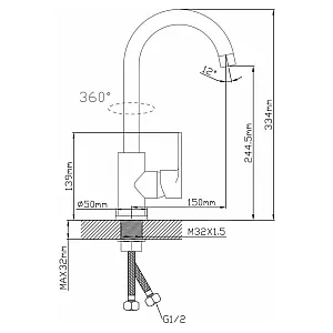 Смеситель для кухни Econoce EC0680 серия 680 D35