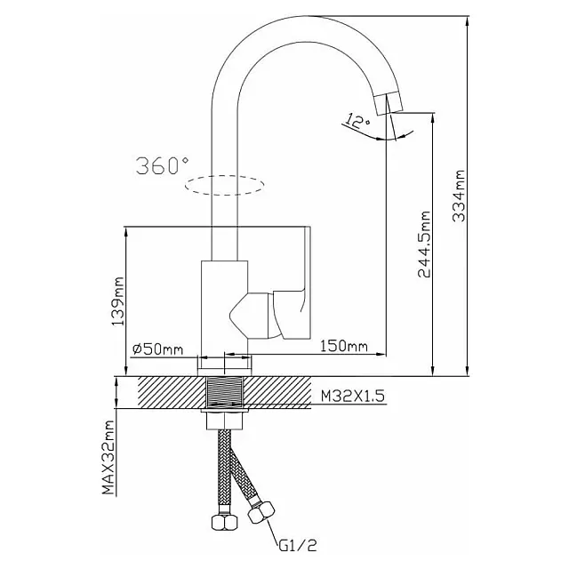 Смеситель для кухни Econoce EC0680 серия 680 D35
