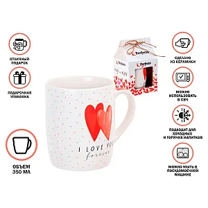 Кружка Perfecto Linea Love Hearts-1 30-063601 керамическая 350 мл