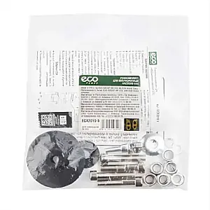 Ремкомплект Eco ECX2010-9 для вибрационных насосов