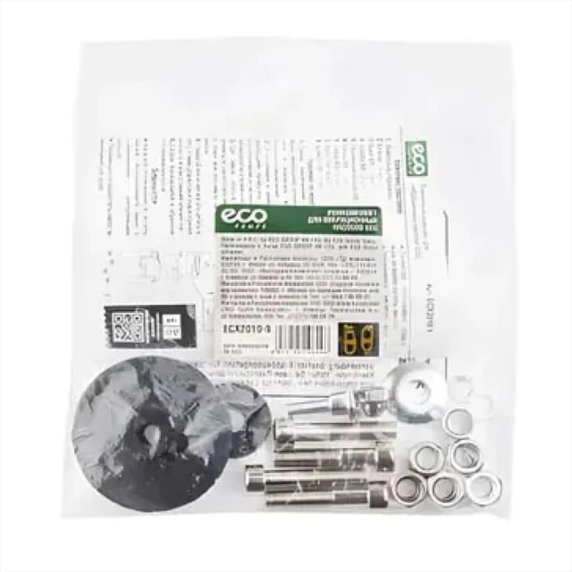 Ремкомплект Eco ECX2010-9 для вибрационных насосов Ремкомплект Eco ECX2010-9 для вибрационных насосов