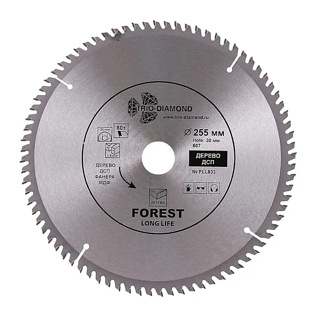 Диск пильный Trio-Diamond FLL833 255*30*80Т