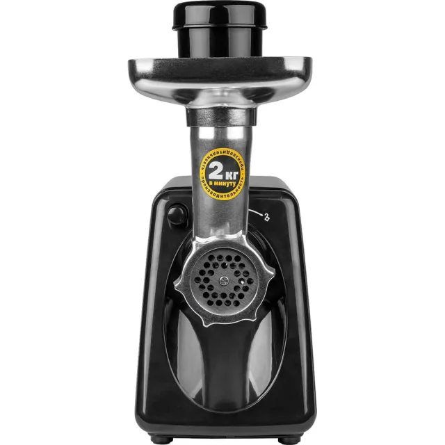 Мясорубка электрическая Normann AMG-352