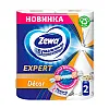 Полотенца бумажные Zewa Expert многослойные с цветным рисунком 2 рулона