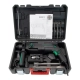 Перфоратор DWT SBHP08-26 BMC Перфоратор DWT SBHP08-26 BMC