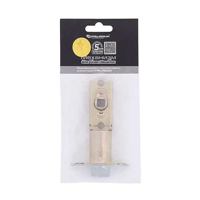 Механизм для кнобов Palladium CP