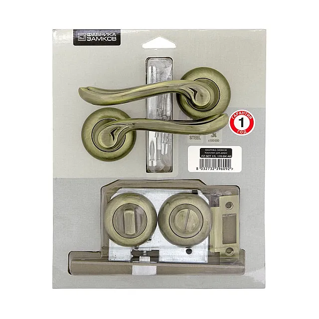 Комплект для двери Фабрика Замков FZ SET 17L 170 BK AB