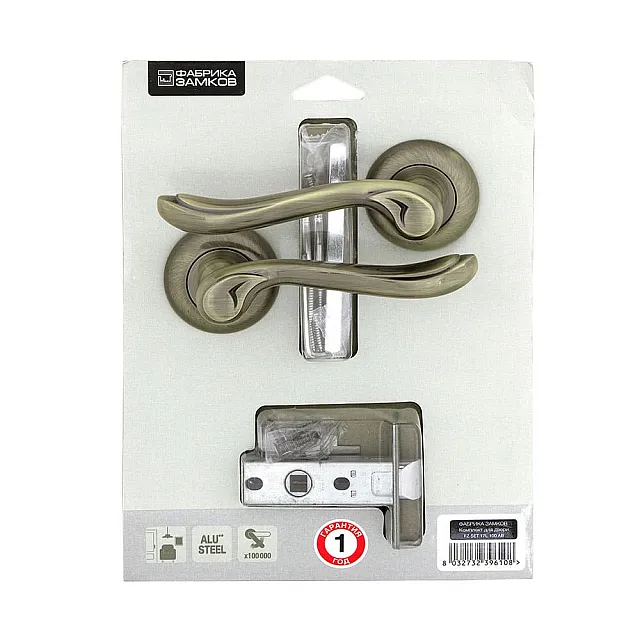 Комплект для двери Фабрика Замков FZ SET 17L 100 AB