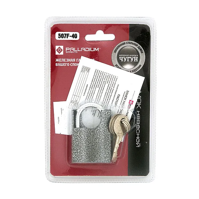 Замок навесной Palladium 507F-40