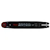 Шина для бензопилы Eco Multi sharp CSP-037