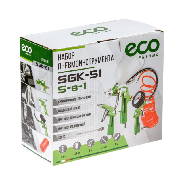 Набор пневмоинструмента Eco SGK-51 5 предметов Набор пневмоинструмента Eco SGK-51 5 предметов