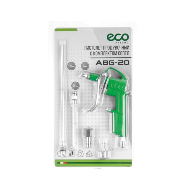 Пистолет продувочный Eco ABG-20 с комплектом сопел Пистолет продувочный Eco ABG-20 с комплектом сопел