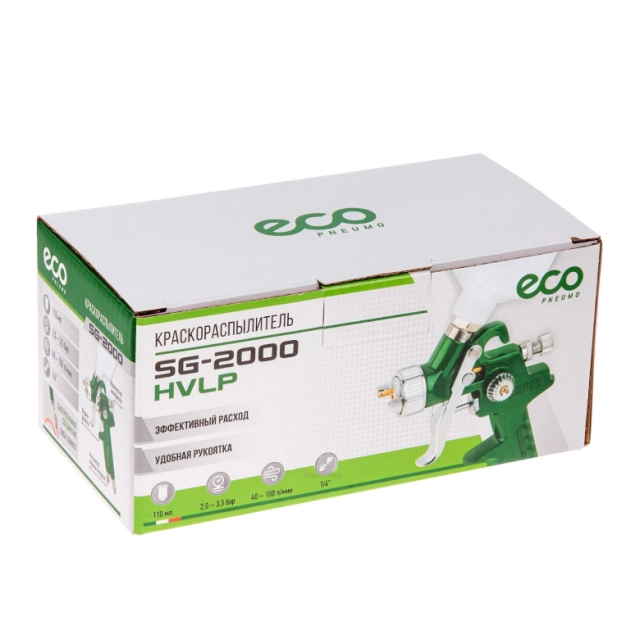 Краскораспылитель Eco SG-2000 Краскораспылитель Eco SG-2000