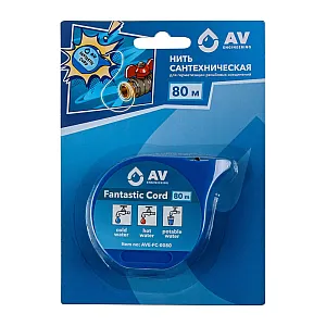 Нить сантехническая AV Engineering  AVE-FC-0080 Fantastic Cord 80 м