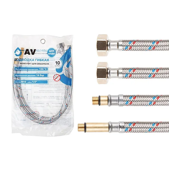 Подводка гибкая AV Engineering AVE21760 SUS иголка М10 - гайка 1/2