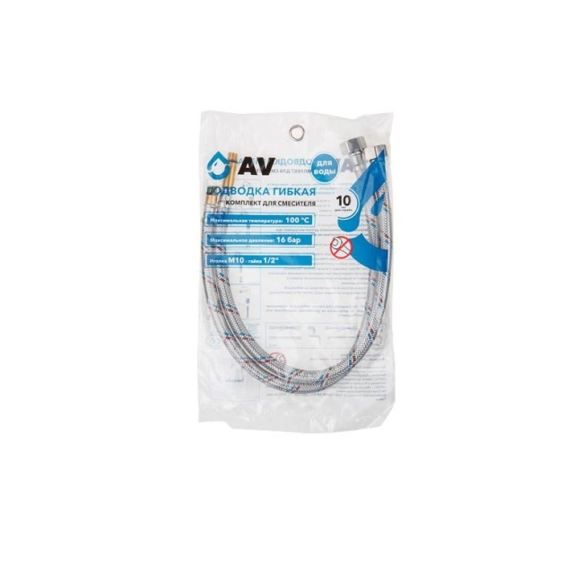 Подводка гибкая AV Engineering SUS иголка м10 1/2 Подводка гибкая AV Engineering SUS иголка м10 1/2