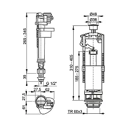 Выпускной комплект AlcaPlast SA2000S 1/2