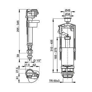 Выпускной комплект AlcaPlast SA2000S 1/2