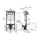 Инсталляция AlcaPlast Sadromodul AM101/1120-BL-01 для сухой установки гипсокартон 1.12 м Инсталляция AlcaPlast Sadromodul AM101/1120-BL-01 для сухой установки гипсокартон 1.12 м