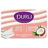 Крем-мыло Duru 1+1 белая глина + кокосовое масло 80 г